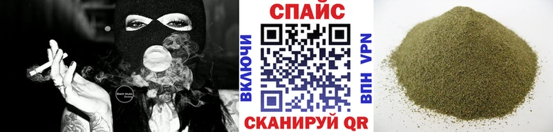 купить  сайты  Любим  Бутират GHB 