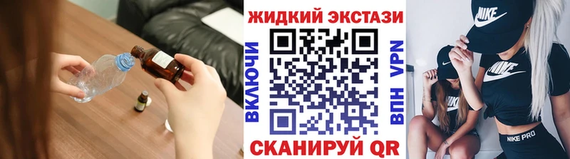 Бутират 1.4BDO Любим
