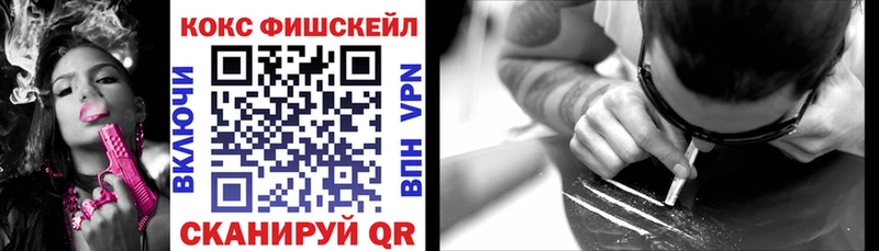 наркотики Любим COCAIN 97%