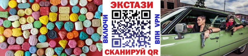 Ecstasy бентли  Любим 