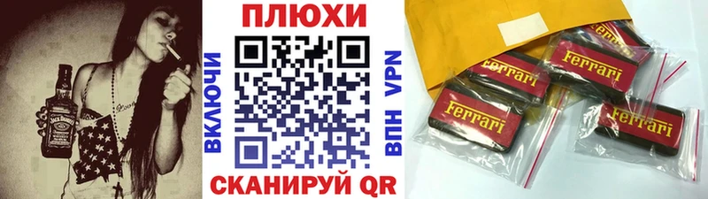 ГАШИШ Cannabis Любим