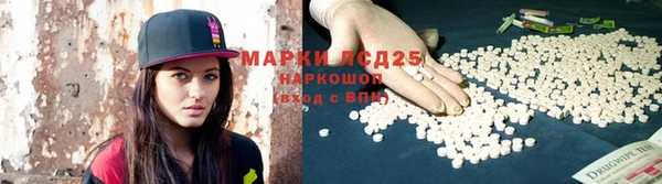 mdpv Корсаков