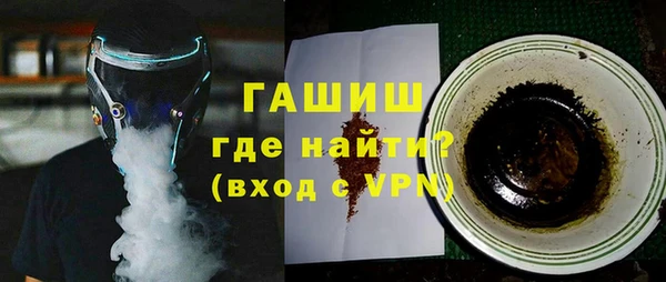 спиды Кодинск