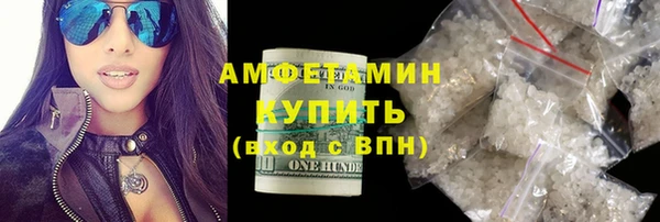 спиды Кодинск