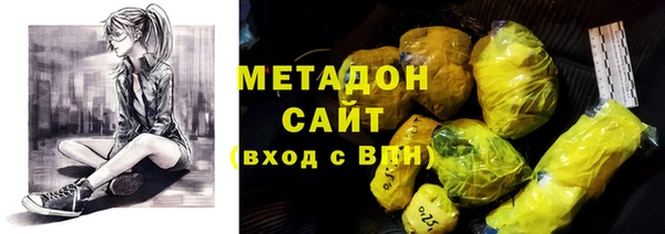 mdpv Корсаков