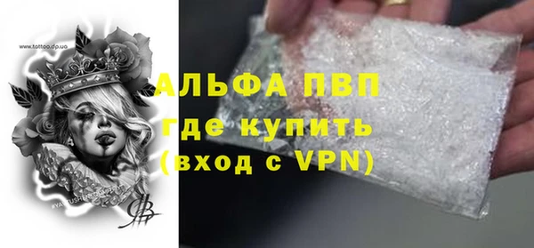 MESCALINE Козельск