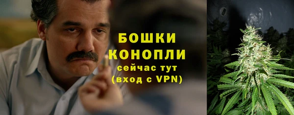 MESCALINE Козельск