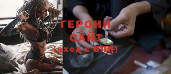mdpv Корсаков