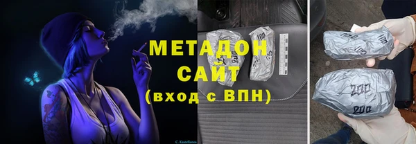а пвп мука Коряжма