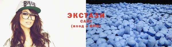 mdpv Корсаков