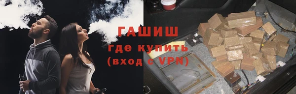 спиды Кодинск