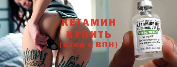 спиды Кодинск