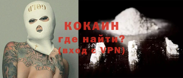 MESCALINE Козельск