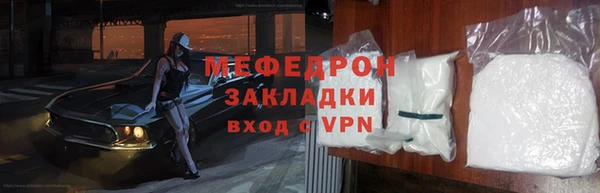 спиды Кодинск