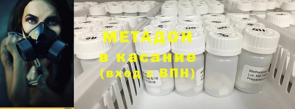 MESCALINE Козельск
