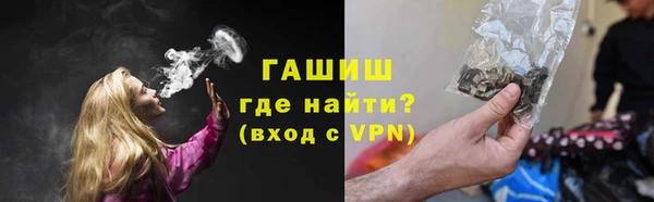 а пвп мука Коряжма