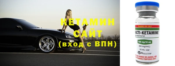 а пвп мука Коряжма