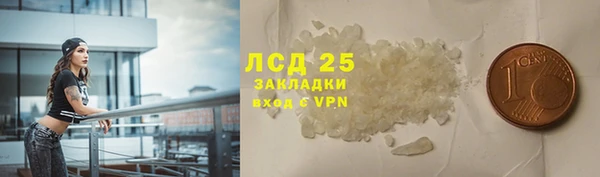 спиды Кодинск