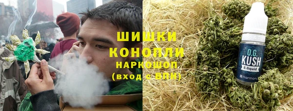 а пвп мука Коряжма