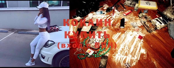 спиды Кодинск