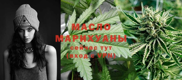 mdpv Корсаков