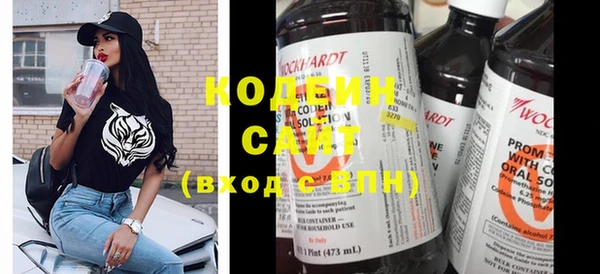 mdpv Корсаков