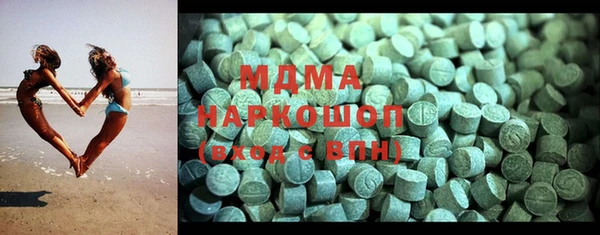 mdpv Корсаков