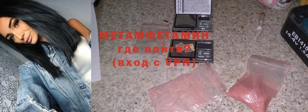 MESCALINE Козельск