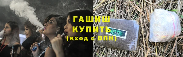 а пвп мука Коряжма