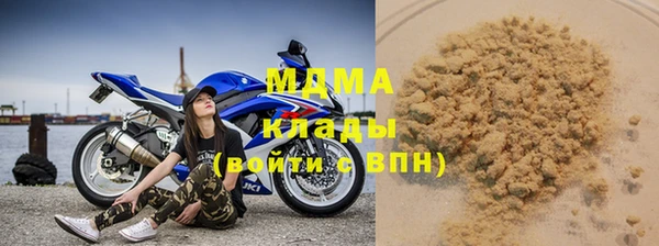 спиды Кодинск