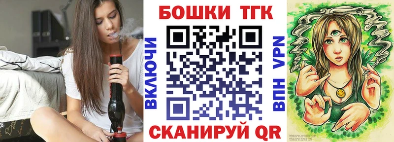 Канабис семена  Любим 